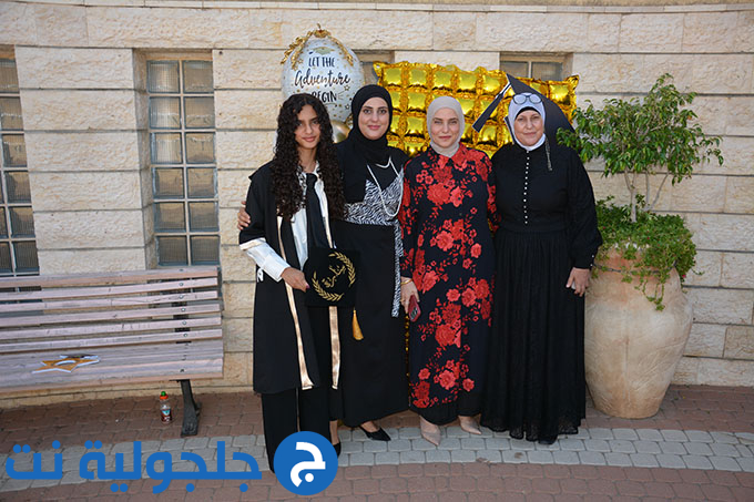 تخريج الفوج العشرين من مدرسة أجيال الابتدائية في جلجولية